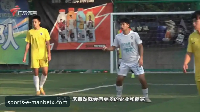 资深用户分享：从一场庭审看体育世界的风云变幻