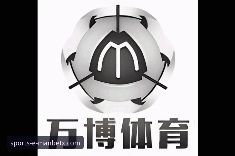 万博体育平台ManBetX体育官网下载链接攻略：全面评测与实用指南