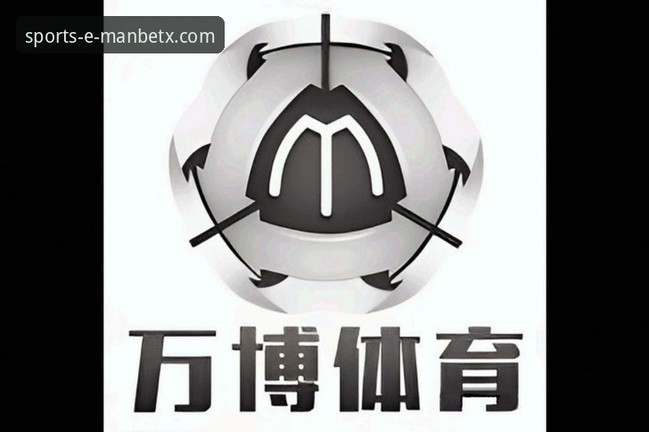 万博体育平台使用指南：ManBetX体育官网安全吗？从下载到体验的完整解析